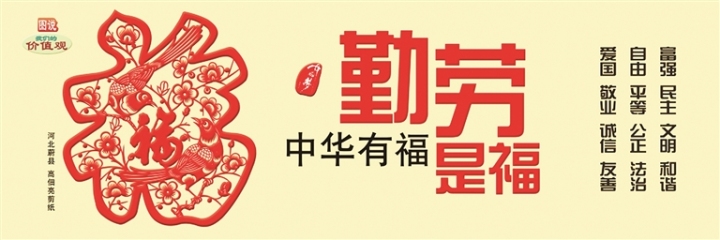 523c0abd-5845-4156-b44e-5ea812b21dd0.jpg